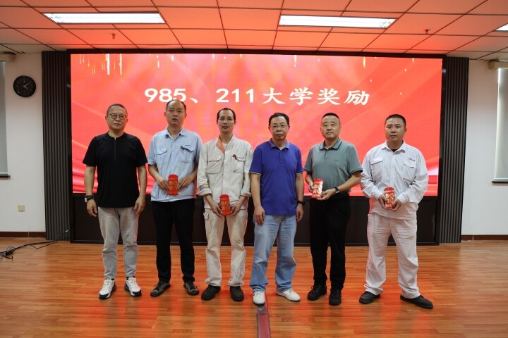 【南通發(fā)布】共計發(fā)放3.6萬元！中集環(huán)科發(fā)放員工子女大學錄取獎勵金